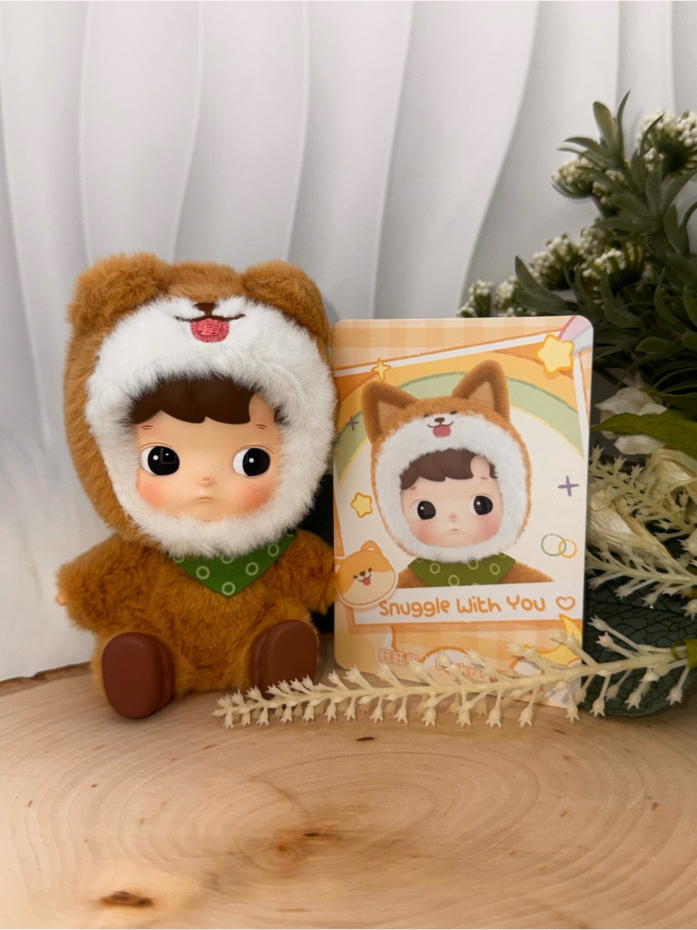 HACIPUPU- SNUGGLE WITH YOU SERIES